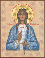 Saint Kateri Tekakwitha