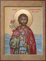 Saint Euphrosynos