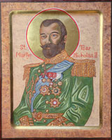 Saint Martyr Tsar Nicholas II
